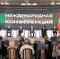 В Туле стартовал Молодёжный день юбилейных «Державинских чтений» - ГТРК