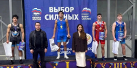 Фото: Министерство физической культуры и спорта Краснодарского края - НИА-Кубань