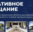 В Херсонской области к зиме подготовят 28 тысяч тонн противогололёдных материалов - Губернатор Херсонской области