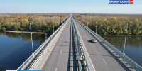 В Уфе на Восточном выезде временно ограничат движение | ГТРК «Башкортостан» - ГТРК Башкортостан