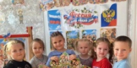 В Тбилисском районе проходят мероприятия ко Дню народного единства - Тбилисский район
