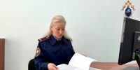 В Республике Марий Эл возбуждено уголовное дело о коммерческом подкупе - Следственный комитет