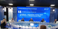 Культура как практика: впечатления со второго дня женского форума в Челябинске - Библиотеки Миасса