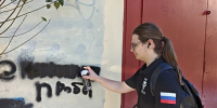 Сочинский «Молодёжный патруль» провел акцию по ликвидации наркотрафаретов - Администрация г. Сочи
