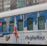 Поезд Деда Мороза в Мурманскую область не приедет - SeverPost.ru