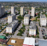На 9,5 млн руб. планируется пополнить бюджет Волгоградской области от приватизации имущества - Газета Городские вести