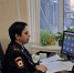 JPG Файл - УМВД Ростовской области