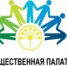эмблема Общественная палата РБ - Башинформ