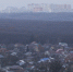 Мэрия Ставрополя не нашла причину запаха гари в городе - Bloknot-Stavropol.Ru