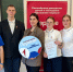 Команда школы № 3 вышла на региональный этап чемпионата по оказанию Первой помощи - Газета Лужская правда