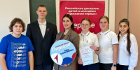 Команда школы № 3 вышла на региональный этап чемпионата по оказанию Первой помощи - Газета Лужская правда