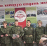 Поисковому отряду «Память сердца» — 27 лет - Городская Дума