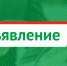 Об изменении платы за коммунальные услуги с 1 октября 2026 года - Камско-Устьинский район