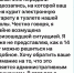 Мошенники пытались провернуть аферу с новоиспечённым депутатом Госдумы от Липецкой области - Gorod48.ru