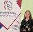 27.10.2026 | Молодые инженеры Верхневолжья покоряют науку - Главное управление по архивному делу