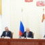 Фото пресс-службы ЗСО Вологодской области - Вологда-поиск