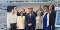 В Башкортостане выбрали лучшего специалиста по обеспечению безопасности дорожного движения Урала – 2026 - Министерство транспорта и дорожного хозяйства