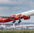Авиакомпания VietJet запускает прямые рейсы из Уфы в Фукуок (Вьетнам) - Министерство транспорта и дорожного хозяйства