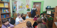 «Сказочные уроки Константина Ушинского» - литературное путешествие. - Центральная районная библиотека