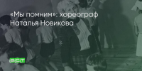 Поделитья во ВКонтакте - Братская Студия Телевидения