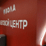 В Туле появился современный беговой центр - ИА Тульская пресса.Ru