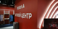 В Туле появился современный беговой центр - ИА Тульская пресса.Ru
