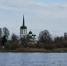 До +13 днём и без осадков: погода в Ленобласти 28 октября - SyasNews.Ru