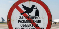Уважаемые собственники и арендаторы земельных участков!. - Корочанский район