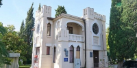 Администрация Кубани утвердила правила сохранения старинной библиотеки в Сочи - Газета Краснодарские известия