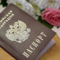 Гражданами России на Ставрополье стали 70 иностранцев-участников СВО в 2026 году - Вечерний Ставрополь