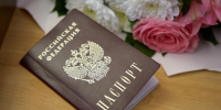 Гражданами России на Ставрополье стали 70 иностранцев-участников СВО в 2026 году - Вечерний Ставрополь