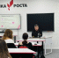 Священник провёл беседу с учащимися старших классов на тему «Существует ли Бог? За и против» - Кемеровская и Новокузнецкая епархия