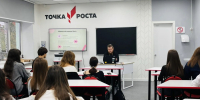 Священник провёл беседу с учащимися старших классов на тему «Существует ли Бог? За и против» - Кемеровская и Новокузнецкая епархия
