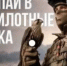 Главные преимущества нового вида контракта - Бураевский район