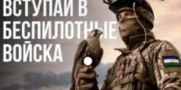 Главные преимущества нового вида контракта - Бураевский район