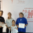 Семья Хамич из Бердска выиграла муниципальный тур проекта «Родители. Дети. Школа» и выходит на регион - Бердск-Онлайн.Ru