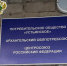 Прокуратурой Устьянского района защищены трудовые права работника на оплату труда - Arh112.ru