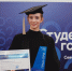Стали известны имена лучших студентов Севастополя - Правительство Севастополя