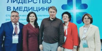 Депутат Волгоградской городской Думы Олег Ярыгин – выпускник программы «Лидерство в медицине» - Городская Дума