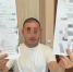 JPG Файл - ОМВД Чувашской Республики