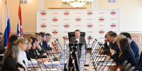 DSC_2556.JPG - Законодательное Собрание