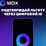 Вниманию студентов Ставропольского края!. - Кировский муниципальный округ