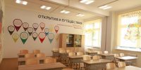 Свыше 500 студентов пришли работать в систему образования Нижнего Новгорода - Время Н