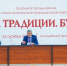 Во Владикавказе директор Института мировой литературы имени Горького открыл молодёжный форум «Язык. Традиции. Будущее» - Sk-News.Ru