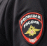 Фото: телеканал «Краснодар» - ТК Краснодар