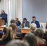 Цифровую трансформацию юридической деятельности обсудили на семинаре в Адыгее - Советская Адыгея