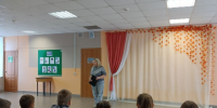 27 октября в детской библиотеке состоялся час развлечений «Карусель народных игр». - Администрация г. Клинцы