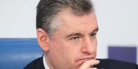 ЛДПР обсудила бюджетные приоритеты: что важно для Волгоградской области - ЛДПР