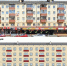 Утвержден дизайн-код улицы 40 лет Октября в Кстове - фото 1 - vGorodeN.Ru