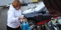 Эксперты объяснили, на что стоит обратить внимание при выборе незамерзайки - Нижегородская правда